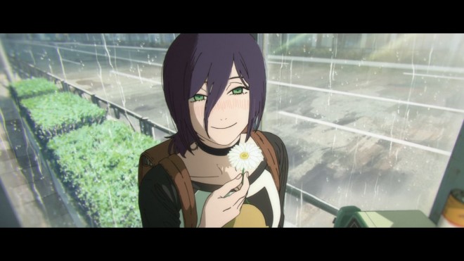 Reze